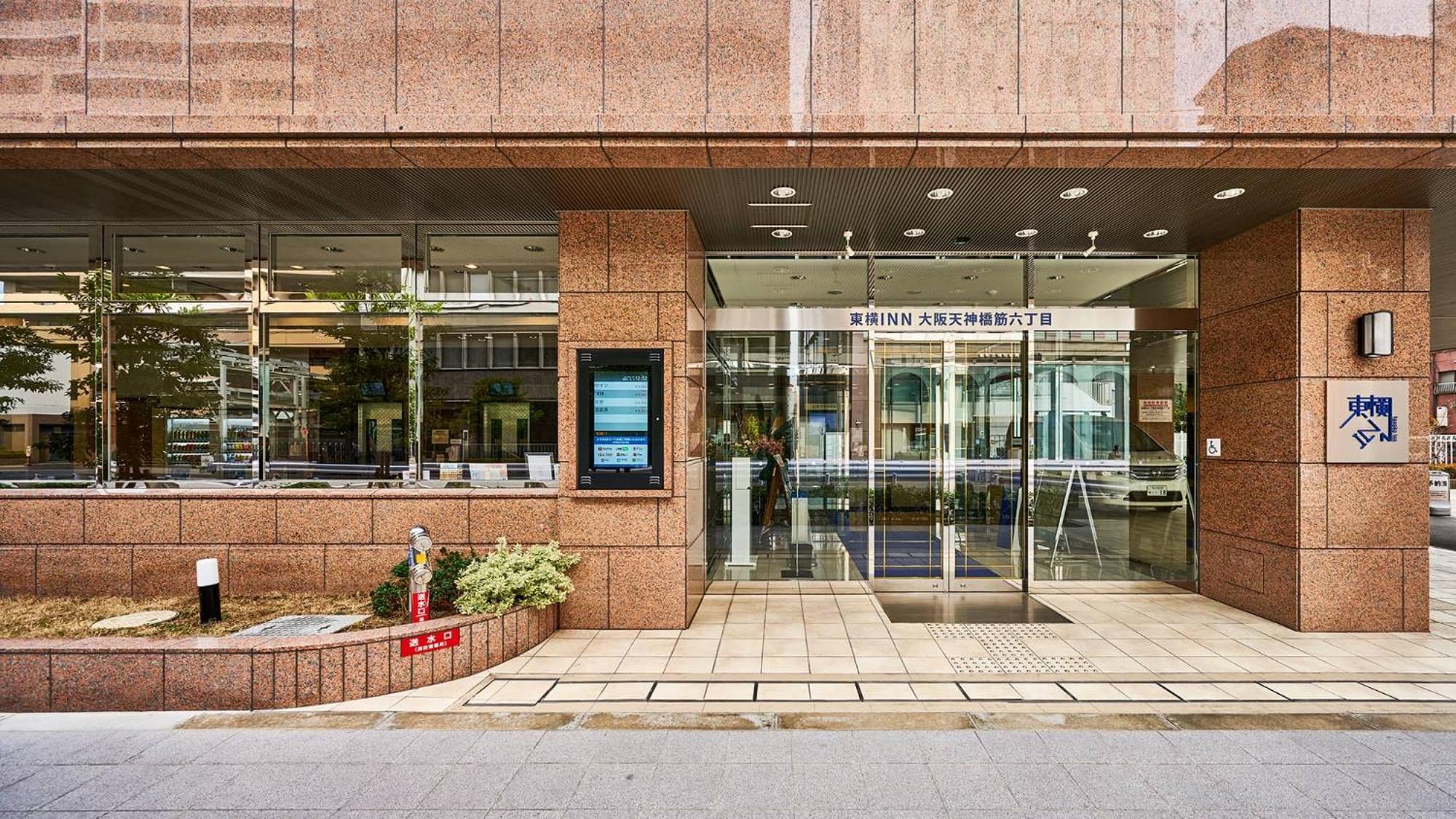 Toyoko Inn Osaka Tenjinbashi-Suji Rokuchome Exterior foto